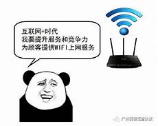 香港aov服务器,恒创科技海外数据中香港aov服务器 心服务商