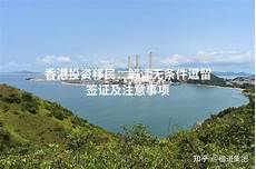 9150一app服务器在香港,香港看视频翻墙代理服务器香港玩国内mc服
