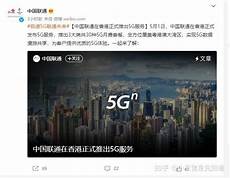 Cdn充当一个缓存和转发的作用