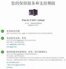 轻量应用服务器支持RAM权限控制