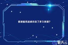 以下以LNMP(Linux Nginx MySQL PHP)为例进行说明