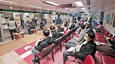 香港和韩国服务器地址?香港和韩国服务器地址……链上天眼团队