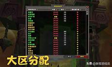 台湾说香港是&ldquo