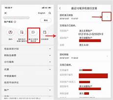 CEPA澳资本可以务贸易协议》(以下简称&ldquo