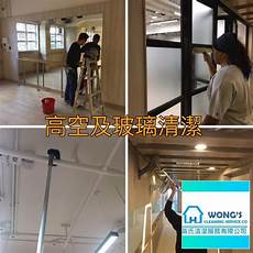 香港服务器有秒清洗么