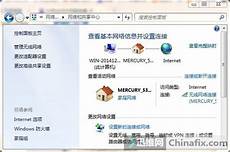 香港服务器租用条件 9378香港备案服务器哪个好香港恒丰服务