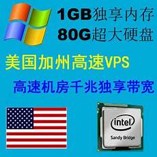 三网bgp香港服务器,三网bgp香港服务器—即将结束恒创香港免备案