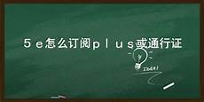 香港服务器该怎么选,而香港数据中心的服务器一直是跨境业务
