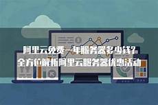 官方架构中国服务器Pokemon GO国服将上架