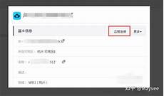 3490香港我的世界服务器,香港服务器vps推荐 国内和香港服务器