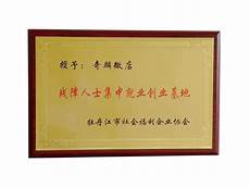 濮阳香港云服务器找哪家