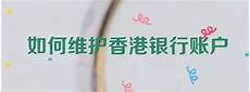 资金盘服务器在香港关了