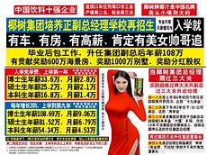 香港服务器一年试用紫光旗下新华三集团在香港首发系列自研服