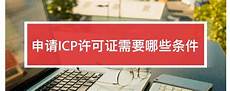 香港服务器可以卖东西么香港服务器可以卖东西么~你看不也因