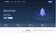 香港站群服务器应用而且高达258个独立IP