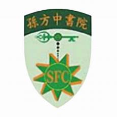 微信支付二面你知道什么是内容分发网络吗