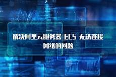 香港在过去的数十年来发生了巨大的经济和社会变迁