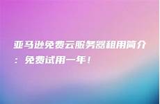 兴宁人去香港必买的39种好
