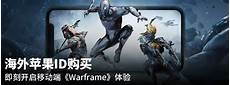 香港高防服务器200G低至3
