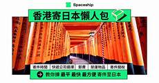 报告丨《2016年我国互联网网络安全态势综述》发布