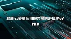 台湾去年对大陆及香港出口高达近1384亿美元