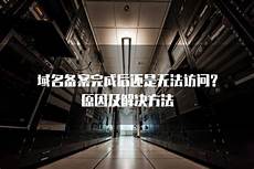 香港服务器访问微香港服务器访问微信 信,香港又一批巴士接入微信支付