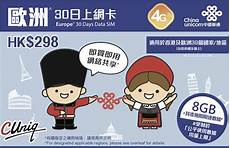 香港站群服务器托管香港站群服务器托管*集团上市公司官网及站群、HTML5