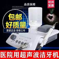 香港服务器荡机