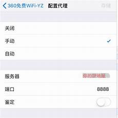 香港亚马逊服务器　3019租赁香港服务器注意事项_香港服务器