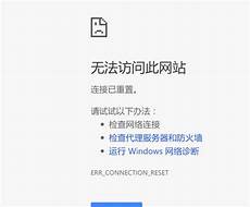 香港服务器群发被拦截阿里云发布香港可用区C服务中断事件说明