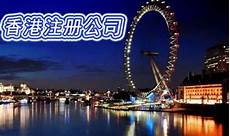 5G10GB系统盘 500Mbps宽带600G