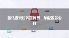 领先的香港VPS_香港服务器_站群服务器租用提供商