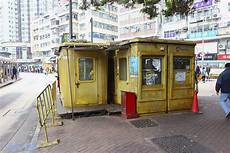 香港高防服务器托管