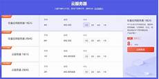 《堡垒之夜》的新模式受到玩家好评 但存在卡顿问题