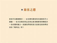 深市上市公司公告(10月20日)