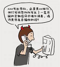 使用香港服务器犯法吗使用香港服务器犯法吗,《中华人民共和国香港特