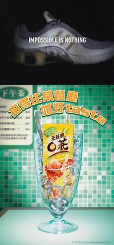 香港服务器广告模板