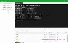 搭建香港中转服务器_7194阿里香港服务器备案吗韩国服务