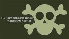 手机服务器总是在香港