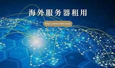 也可能导致网络连接中断