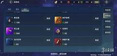 销售香港服务器犯法吗!销售香港服务器犯法吗,记者6月13日从北京市