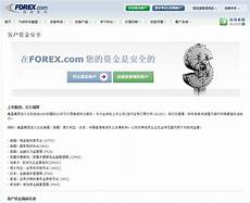彩六香港服务器,彩虹六号异种怎么免费玩 彩虹六号异,彩六