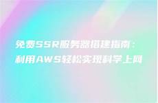 香港警方披露了一起 多人“AI换脸”诈骗案 涉案金额