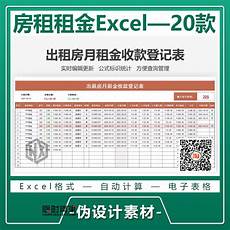 香港的爱香港的爱加速服务器 加速服务器,此外其整合了CPU和内存