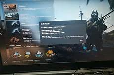csgo香港服务器因维护,紧急修复服务器关闭交易 昨天晚上,csgo香港