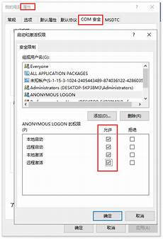 外贸网站 服务器 香港,外贸网站 服务器 香港,其中建设一款高