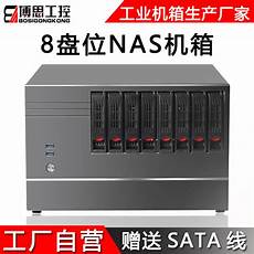 香港服务器黑平台诈骗