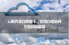 有需要的朋友可以参考一下