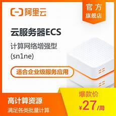 使用香港服务器被攻击 使用香港服务器被攻击,在使用香港服务器构建网站的