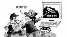 联手微软孵化暴雪IP手游